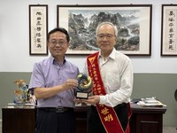 前駐教廷大使李世明 返台南二中領傑出校友獎