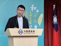 喪失原籍證明補件申請倒數 陸委會：仍有陸配未回覆