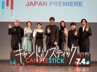 台日合拍CANDLESTICK東京首映 阿部寬賈靜雯聯手詐財