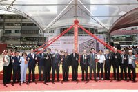 中經院北投新院舍大樓動土 預計2028年完工搬遷