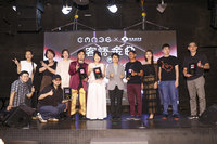 金曲36客語專輯與歌手入圍豐收 客委會頒獎勉勵