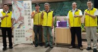 赤鯮蓄養繁殖大突破  水試所領先國際成功育苗