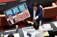 綠疑黃國昌播偵訊示範帶違法 提案送紀律委員會