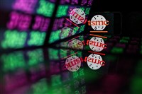 台積電尾盤急拉 台股上漲42點收在22045點