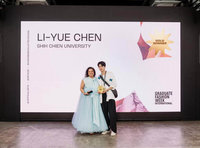 實踐大學陳立越服裝設計「育我如母」獲英GFW金獎