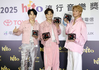 Energy風光奪hito 5獎 坤達、Toro因故缺席領獎