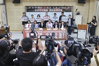 學界業界倡新聞議價基金立法 逾1500人連署支持
