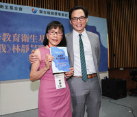 「我的野獸會變王子」名醫妻照護失智林芳郁訴心聲
