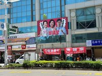 邱議瑩拚高雄市長初選 將成立高雄贏競選辦公室