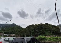 遺產稅逾500萬元未繳  猴硐車站旁8萬坪土地將拍賣