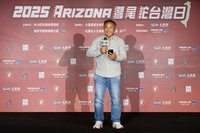 張泰山受邀響尾蛇台灣日開球 盼邀卡洛爾為台效力