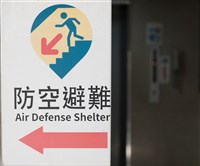 內政部7月新制 大型建物防空避難設備納安全檢查