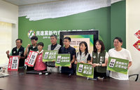 綠營批慈雲空橋案鄰損  竹市：不影響安全促修繕