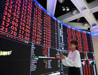 中東局勢趨緩 台股聚焦7/9關稅緩衝期後美國態度