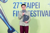 北影新導演競賽頒獎 國片「我家的事」奪觀眾票選獎
