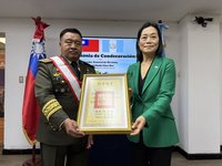 瓜地馬拉參謀總長接受贈勳：台灣是我第二故鄉