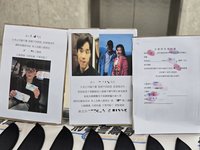 竹聯幫成員放貸、詐欺還強簽本票 刑事局逮4嫌