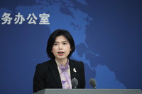 回應賴總統團結國家第二講 國台辦：升高兩岸緊張