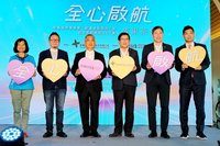 昇恆昌桃機C區免稅店ROT案啟用  盼行銷台灣