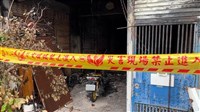 台東4月民宅火警釀2死 檢方偵結為女租客縱火