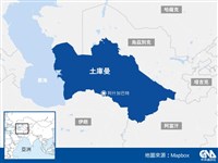 土庫曼允許美國公民過境撤離伊朗 盧比歐感謝