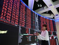 外資買反向ETF干擾匯市？央行：早與金管會共識設限