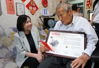 傳統豬瘟消除  農業部感謝百歲疫苗發明者林再春