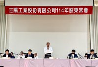 三陽：外銷年增拚逾1成 內外銷攻百萬輛