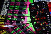 台股終場上漲61點 22500點得而復失