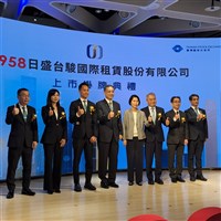 12家融資租賃公司納金保法 9月上旬生效