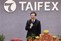 期交所：27日推出週五到期台指選擇權商品
