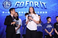 台美混血洪蓓文入選世大運女籃  最愛喝珍奶