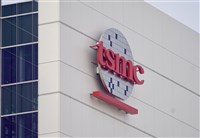 力旺記憶體於台積電N3P製程完成驗證 搶攻AI和HPC