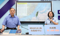 藍指金馬禁限制水域修法未放棄主權 綠：反對到底