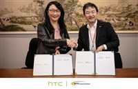 HTC攜手日本NTT Com 加速推動大場域實景娛樂
