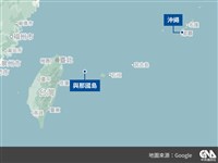 因應中國與台海風險　日本強化西南離島防衛布局