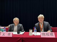 神達數位看好下半年 評估遷廠北美應對關稅