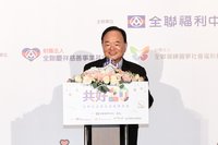 談新台幣急升 林敏雄：若供應商降價、全聯配合反映
