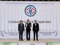 台電連8年獲亞洲企業社會責任獎 今年斬獲2獎項
