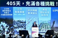 民進黨全代會  卓榮泰：國會不正常盼社會助其改革