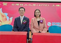 徐秀蘭：考量經濟規模 台特化目前不赴美設廠