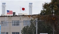 駐日美軍司令部成立新單位 劍指中國對印太威脅