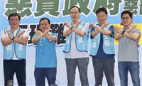 國民黨週週辦大型造勢應對罷免 以一席都不能掉為目標