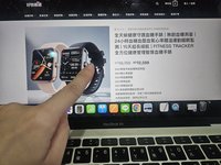 網售未經核准血糖手錶 食藥署：最重3年有期徒刑