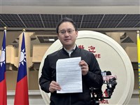 媒體指北市議員趙怡翔將請辭 綠北市黨部未聽聞