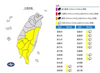 9縣市大雨特報 南高屏防大雷雨