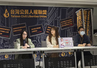 蕭美琴訪捷克遭中方尾隨 罷團批藍委輕蔑呼籲下架