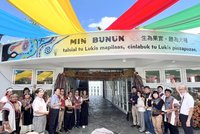 巴楠花中小學新校舍揭牌 高市府：將孕育生態公民