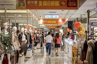 30歲以下信用卡年輕頂級刷手 每卡年消費破200萬居冠