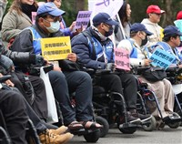 北市「洗澡」服務改擦澡  障礙者團體反彈